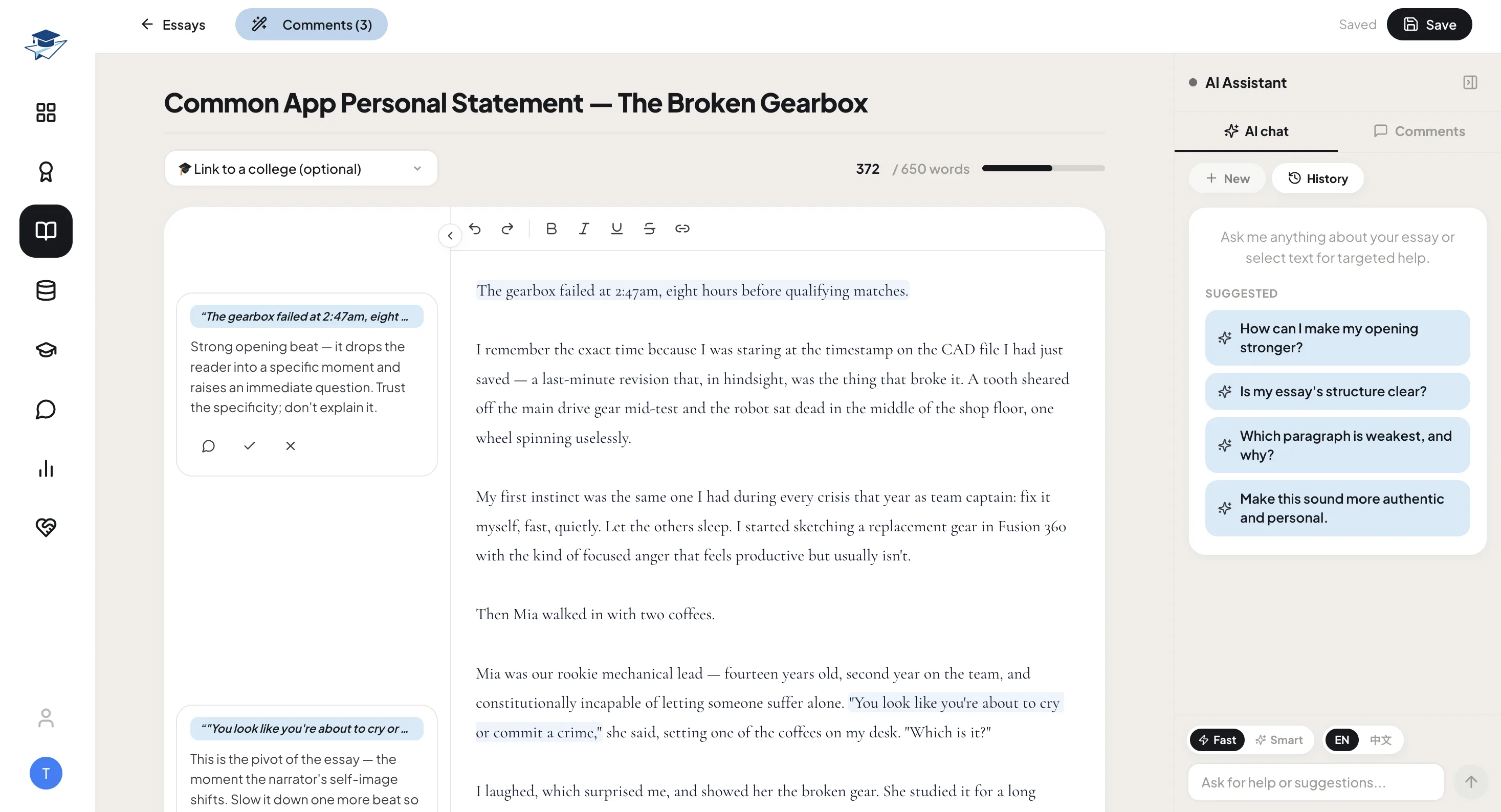 CollegePilot essay editor with AI assistant
